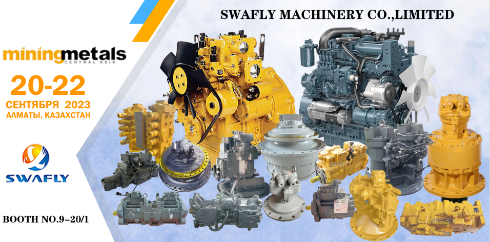 SWAFLY MACHINERY CO., LIMITED খনি ও ধাতু মধ্য এশিয়া 2023-এ অংশগ্রহণ করেছে