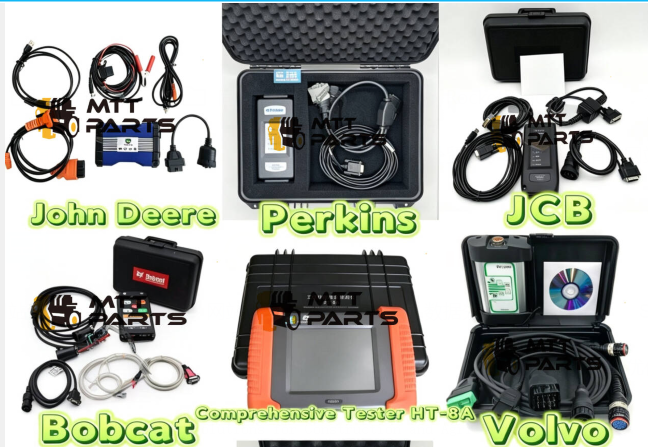 নির্মাণ এবং কৃষি যন্ত্রপাতির জন্য সম্পূর্ণ ডায়াগনস্টিক সমাধান